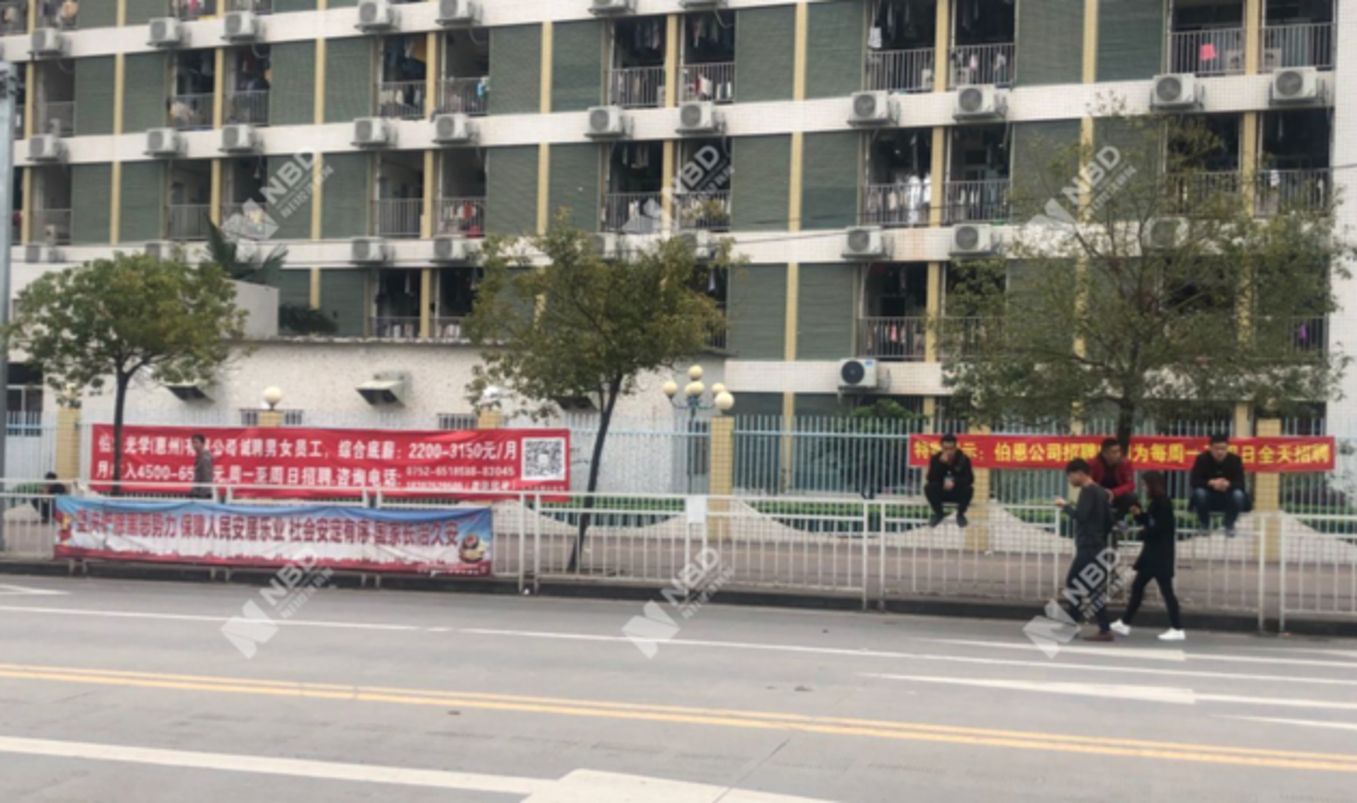 亮普环保科技